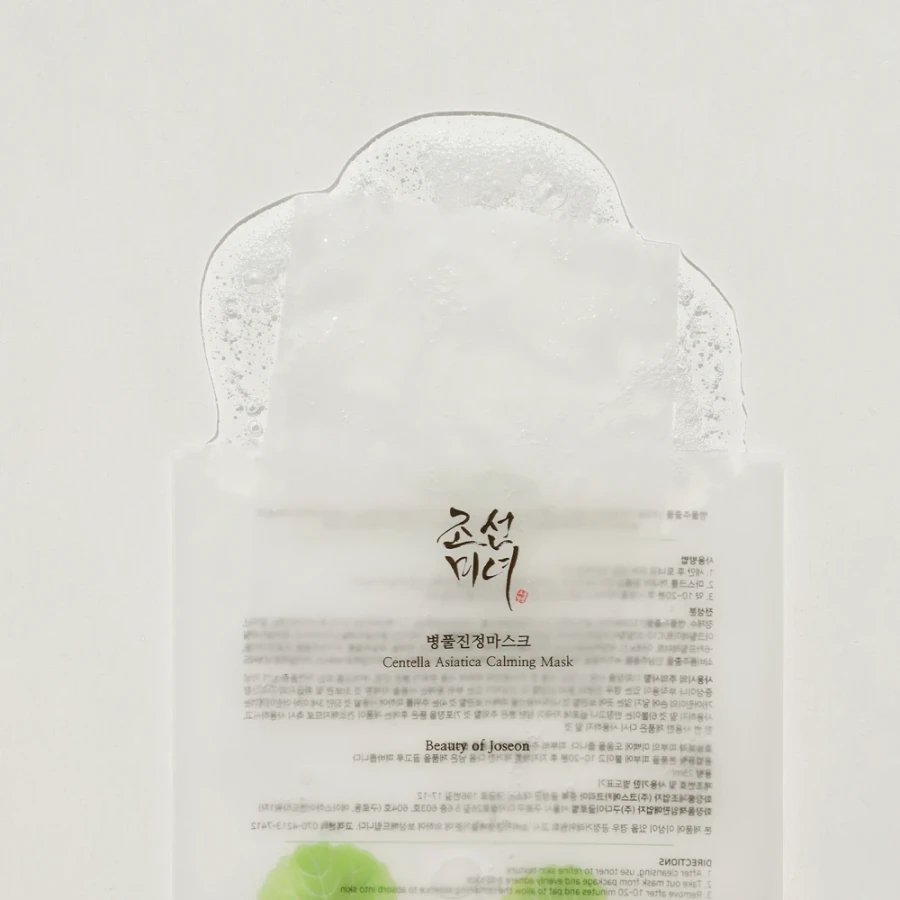 BEAUTY OF JOSEON Centella Asiatica Calming Mask - łagodząca maska w płachcie