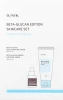 iUNIK Beta Glucan Edition Skincare Set Nawilżająco-kojący zestaw krem + serum