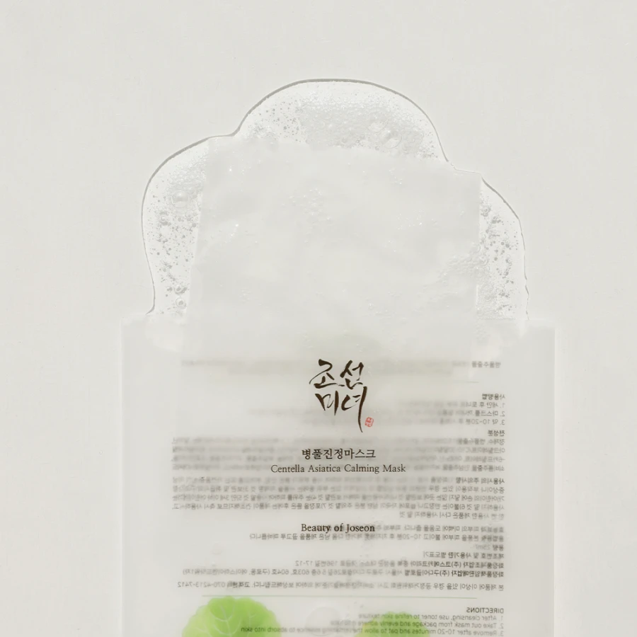 BEAUTY OF JOSEON Centella Asiatica Calming Mask - łagodząca maska w płachcie