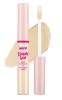 MIYO MAKEUP Liquid Concealer and Cut Crease Maker 02
