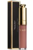 PIERRE RENE Kryjący błyszczyk do ust Cover Gloss no. 04 Rosy Nude