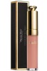PIERRE RENE Kryjący błyszczyk do ust Cover Gloss no. 06 Peachy Cream