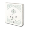 SOAP SZOP ELF esencja perfum
