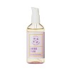 olejek_lawenda_ylang_800x800.jpg