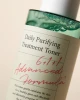 AXIS-Y Daily Purifying Treatment Toner Tonik z kwasem glikolowym i salicylowym 200 ml
