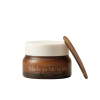 AXIS-Y Biome Ultimate Indulging Cream Wygładzający krem odżywczy 55 ml