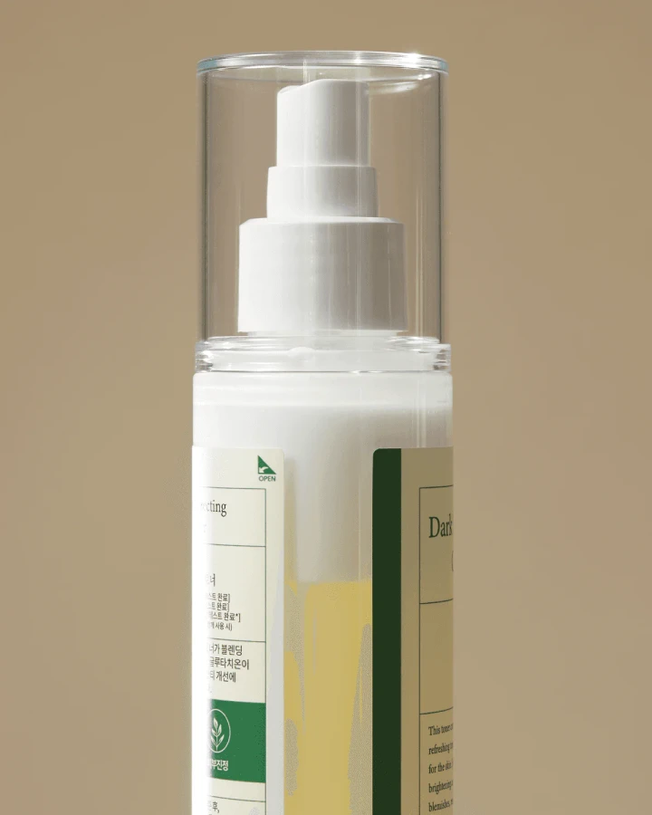 AXIS-Y Dark Spot Correcting Glow Toner Dwufazowy tonik rozświetlający z 5% niacynamidu 125 ml
