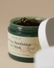 AXIS-Y New Skin Resolution Gel Mask Maseczka łagodząca w żelu 100 ml